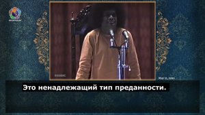 21 - Почему страдание необходимо? Божественная беседа, 21 мая 1990 г. Шри Сатья Саи.