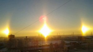 Три солнца