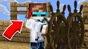 КАК СДЕЛАТЬ ЛЕТАЮЩИЙ КОРАБЛЬ ДОМ В МАЙНКРАФТ ► Обзор мода Valkyrien Warfare Minecraft