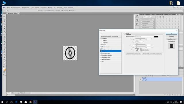 Как сделать значки в TeamSpeak!? смотреть онлайн