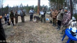 Эстонские гончие Сибири !