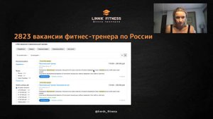 Вакансии