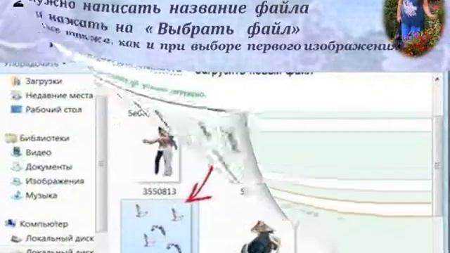 Создание плейкаста в режиме Холст смотреть онлайн