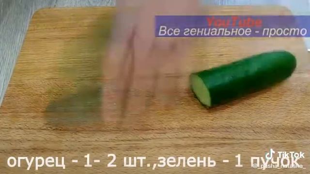 Салат из шампиньонов. Шампиньоны на сковороде смотреть онлайн