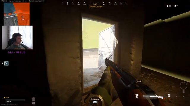 ?#LIVE╰_╯ Так, где тут у нас развлекаловка? ) ?#1080p смотреть онлайн