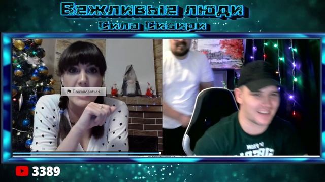 ВСТРЕТИЛИ СТАРУЮ ДЖАВЕЛИНУ, РЕШИЛИ НЕМНОГО ПОШУТИТЬ