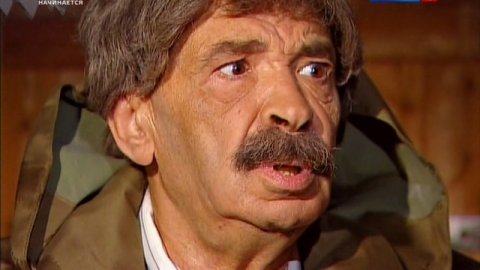 Городок с удовольствием