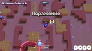 Приватный сервер brawl stars / взломанная версия с новым бойцом!