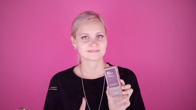 Маски против черных точек| Чистка черных точек смотреть онлайн