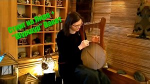 Стинг, "Золотые поля"