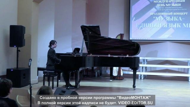Международный день музыки