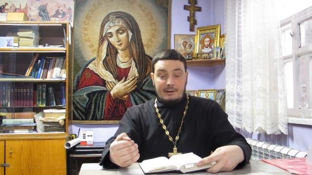 Неделя о мытаре и фарисее смотреть онлайн