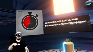 Играем в PS VR на PS4 Pro - очень страшно