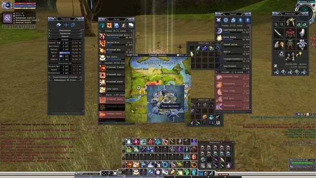RF Online [RF2232] - Гайд для новичков (Начало игры)