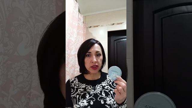 Мой отзыв "Ультрапитание гардерика" #фаберлик смотреть онлайн