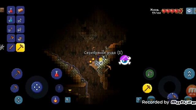 играем с другом в терарию ПВП очень было интересно смотреть онлайн