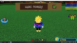 Build a Boat как получить куклу в водопаде