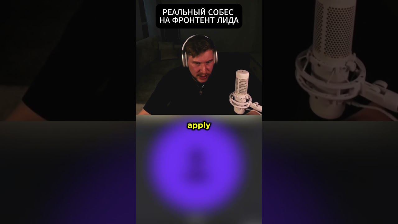 После этого вопроса мне дали грейд на 500к #Shorts #coding #python #programming #datascience  #айти