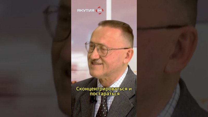 Как избежать травмы при гололеде?/How to avoid injury during icy conditions? #якутия #россия