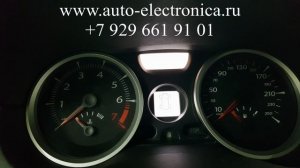 Прописать ключ карту Renault Megane 2 2008 г.в, потеря всех ключей, чип для автозапуска рено
