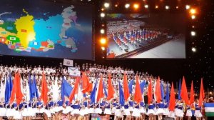 Широка страна моя родная