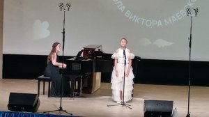 А.Пахмутова «Беловежская пуща»