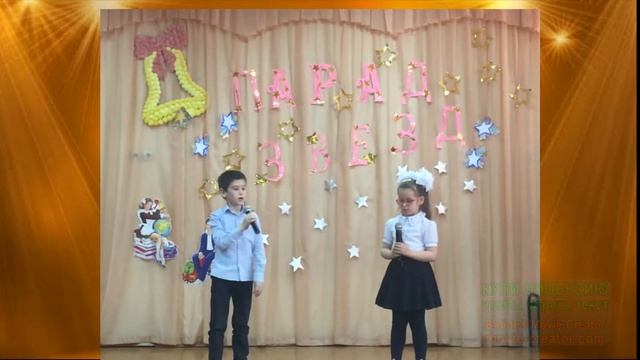 Спор Вити и Маши смотреть онлайн