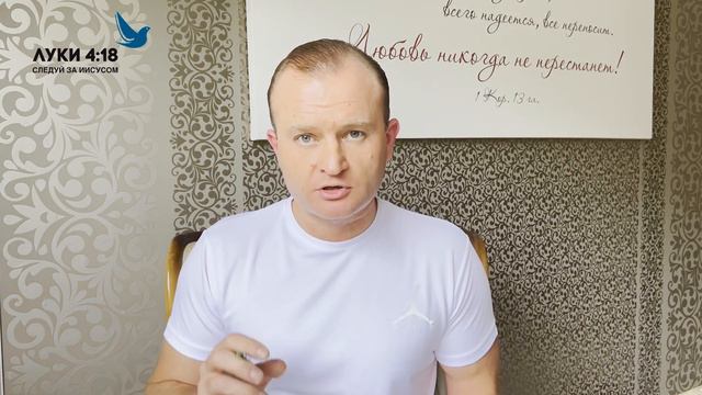 МОТИВЫ ПРЕДАТЕЛЬСТВА ИУДЫ ИСКАРИОТА