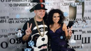 Новый год/Потап и Настя Каменских/От сосны