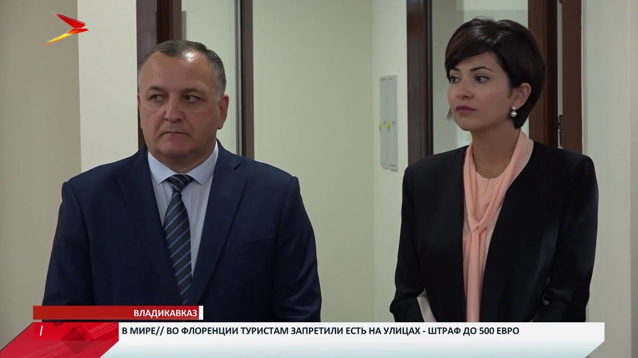 Во Владикавказе открылся туристическо-информационный центр