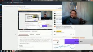 Dimson Host ПРО ДОНАТЫ ДВУЛИЧНОСТЬ ДИМСОНА ХОСТА ПЕНСИОНЕР МАРАЗМАТИК СНОВА БРЕДИТ