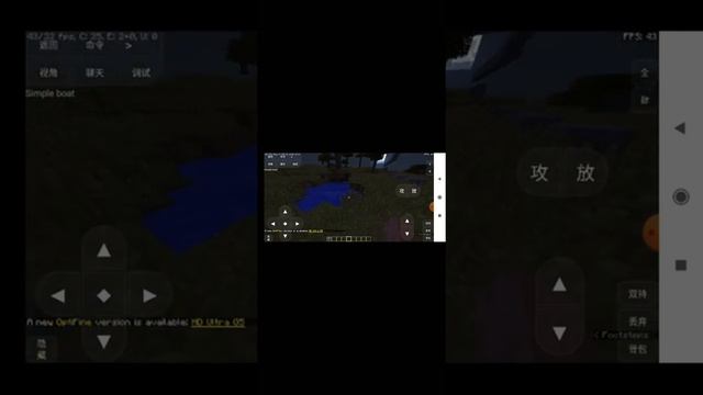 របៀបដាក់ mods carry on ក្នុង Minecraft Java edition version 1.12.2 смотреть онлайн