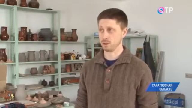 Керамика Золотое смотреть онлайн