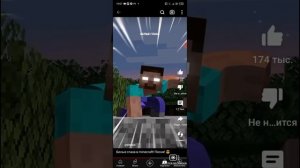 Смишные видео