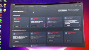 Проблема MSI Center 2.0.29.0 с СЖО msi Meg coreliquid s360