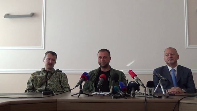 Стрелков - Пресс-конференция для телеканалов