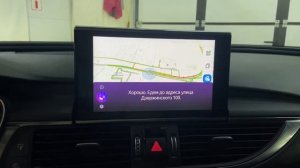 Большой сенсорный монитор и круговой обзор на Audi A6