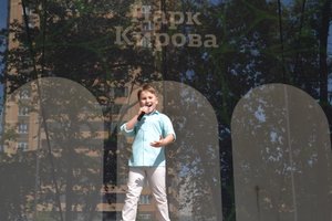 Гуревич Михаил. Гений. Выступление на празднике ко Дню защиты детей в парке им. С.М. Кирова.