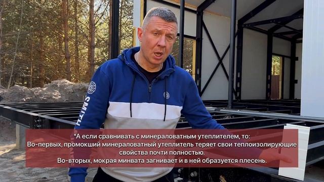 ДОМ ИЗ ПИР ПАНЕЛЕЙ. ГОРИТ? #pir #tapdom #тапдом #барнхаус #пирпанель #фахверк #афрейм #каркасныйдом смотреть онлайн