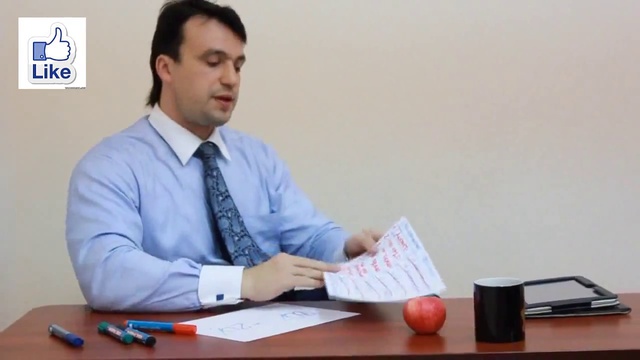 Работа с возражениями. Cекреты при работе с возражениями. Часть 2