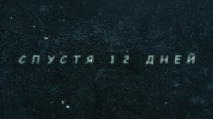 Я ИЗУРОДОВАЛ Lamborghini Urus? ЧТО Я СДЕЛАЛ С МАШИНОЙ