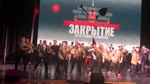 Студенческие отряды Российской Федерации - ТРУДКРУТ! (серия наша молодёжь) №55 (7) смотреть онлайн