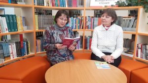 Айста марла лудына )Нина Щербакова)