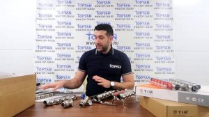 коллектор для теплого пола! что лучше Китай или Италия ?