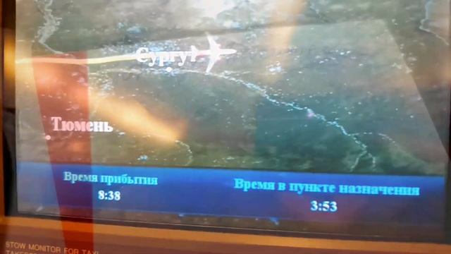 Переезд на Сахалин с четырьмя детьми. Мы сделали это... смотреть онлайн