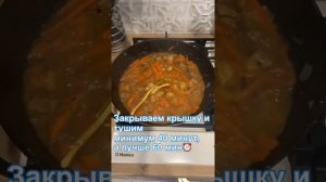 Готовим плов дома из свинины.
