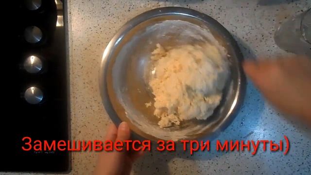 "ПОЛЕШКИ" из ТВОРОГА за 30 МИНУТ # НЕРЕАЛЬНО ВКУСНЮЧИЕ!!!))) ??? смотреть онлайн