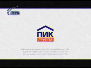 Если бы телеканал ЧЕ до сих пор вещал с Т/К ТЕРА