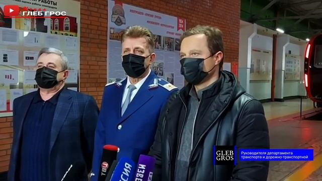 Заместитель мэра Москвы по вопросам транспорта Максим Ликсутов о поезде нового поколения Москва 202