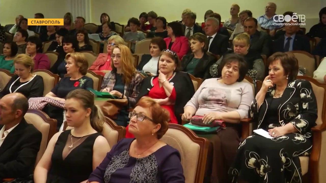 В Ставрополе говорили о погоде в доме